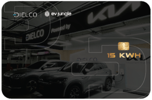 15 KWH